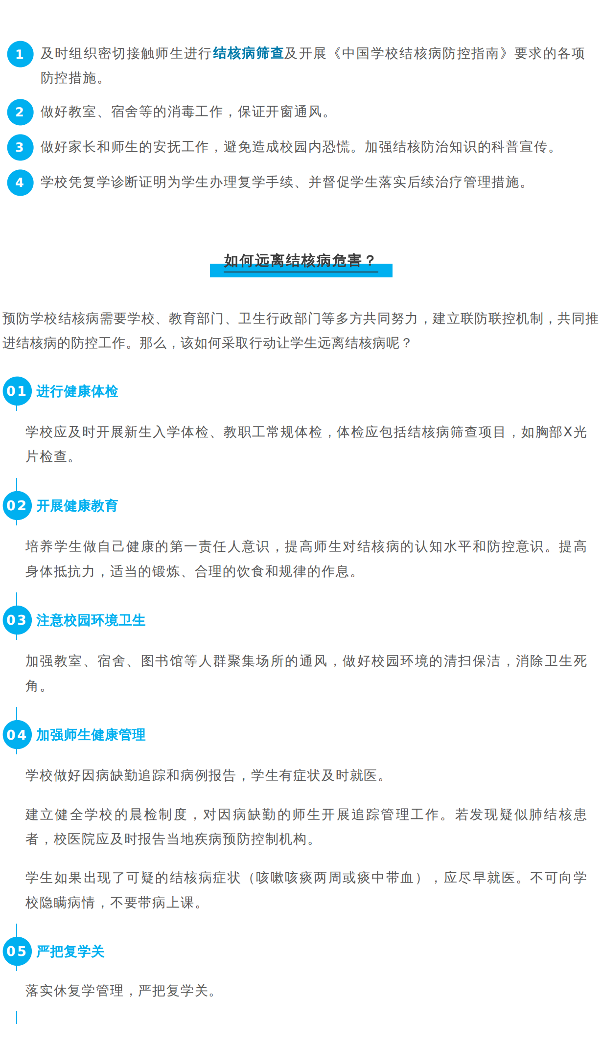 5ae3c30df22a668ecc9412685d453262_03.png