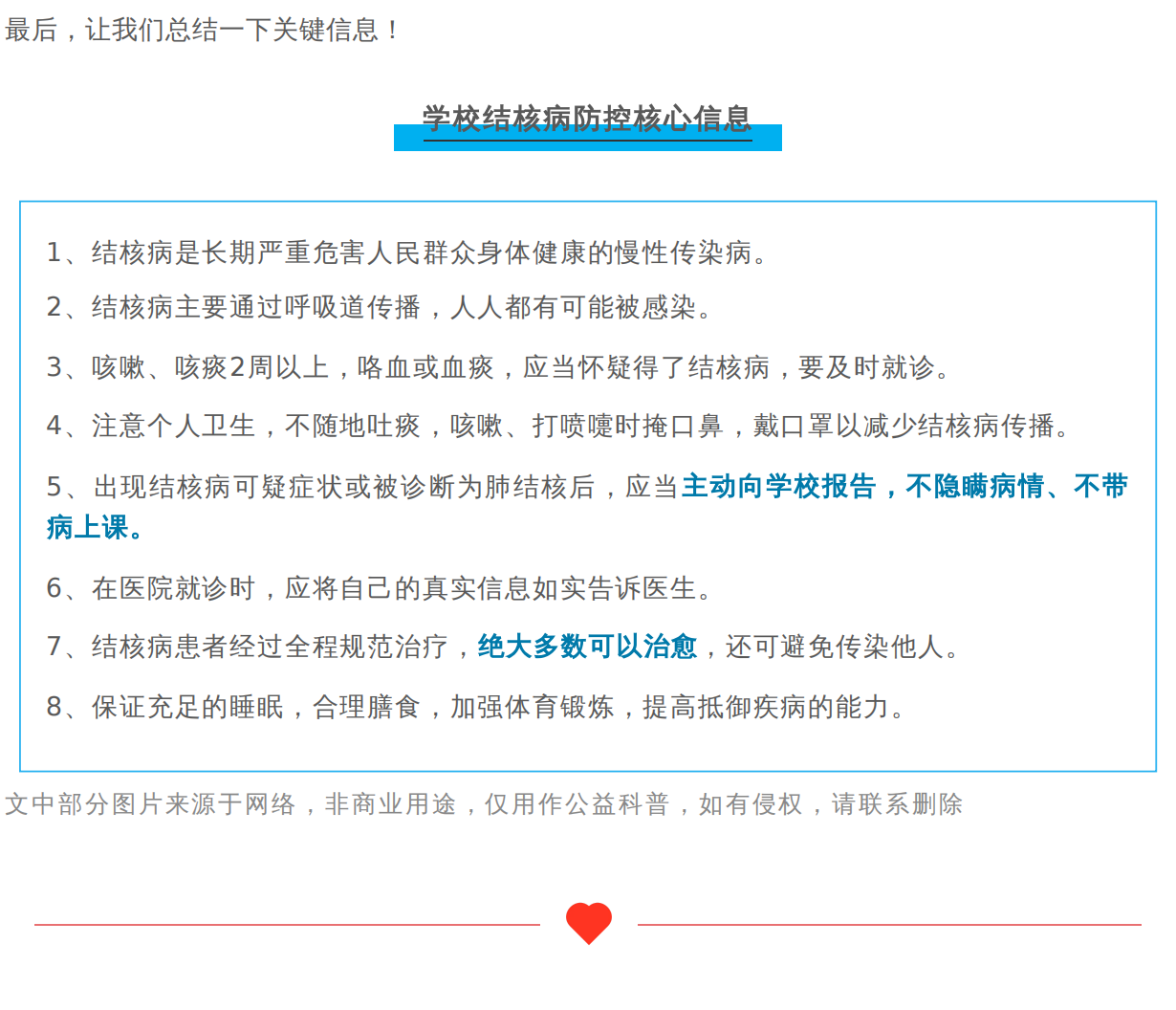 5ae3c30df22a668ecc9412685d453262_04.png